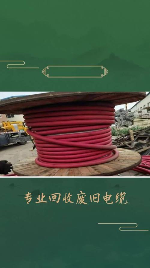 带你参观了解电线电缆,工厂设备,不锈钢等产品